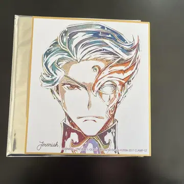 코드기어스 반역의 를르슈 미니 색지 3장 세트