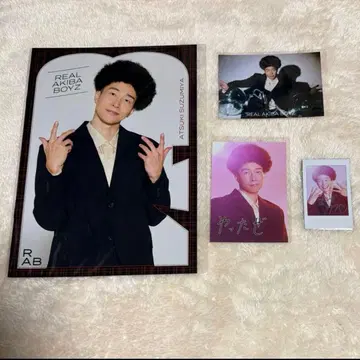 리얼 아키바 보이즈 스즈미야 아츠키