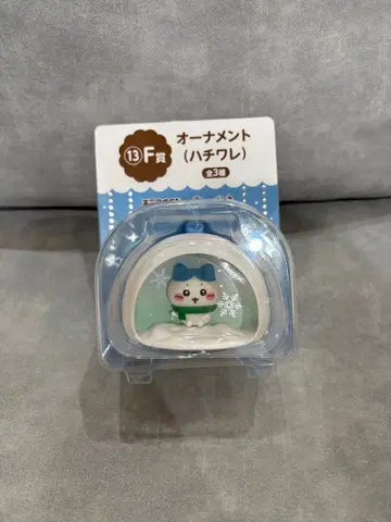 하치와레 오너먼트 약 3.3cm