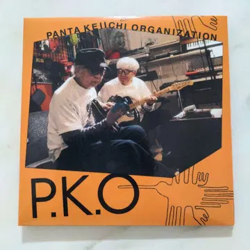 P.K.O PANTA KEIICHI ORGANIZATION