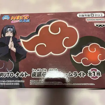 NARUTO 아카츠키 룸 라이트