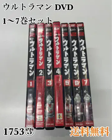 울트라맨 DVD 1~7권 세트