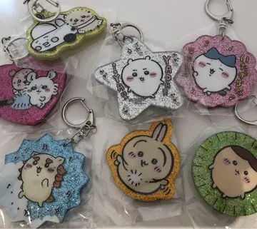 치이카와 (먼작귀) 반짝반짝 키링 컴플리트 7개 세트