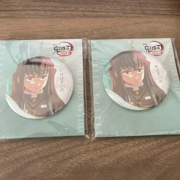 귀멸의 칼날 캔뱃지