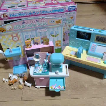 강아지 고양이 렌트겐! 리카짱 동물병원