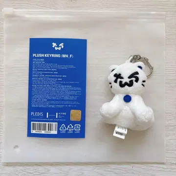 TWS 키링 고양이