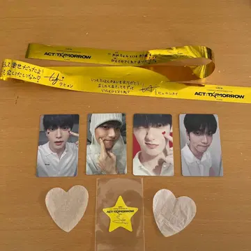 txt act tomorrow 은색 테이프 별 하트 수빈 트레카 세트