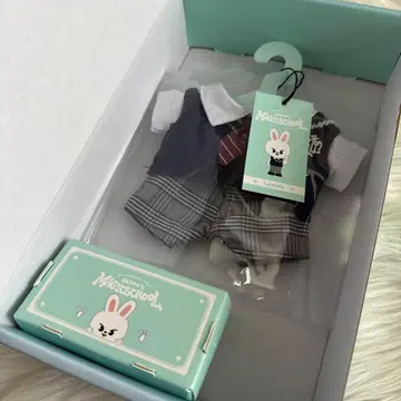 스키즈 리 비트  의류 magic school plush outfit