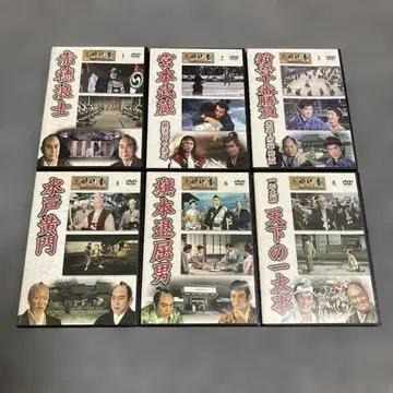 도에이 시대극 걸작 DVD 컬렉션
