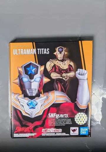 ULTRAMAN TITAS SHFiguarts 울트라맨 타이타스