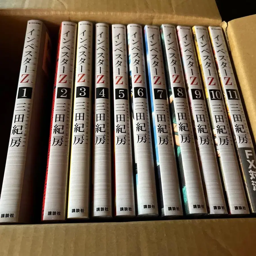 7번째 상품 이미지