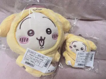치이카와 산리오 콜라보 토끼 봉제 인형 마스코트 세트 판매