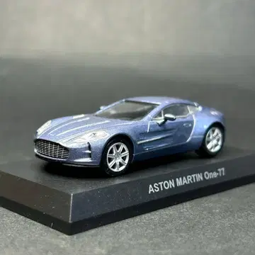1/64 교쇼 애스턴 마틴 미니카 컬렉션 One-77