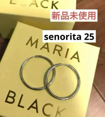 Sale 마리아 블랙 senorita25 실버 Maria Black