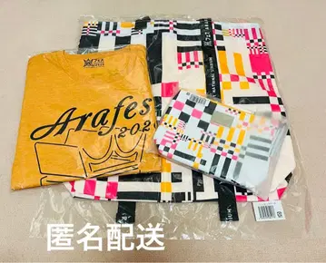 [새상품급] 아라시 아라페스 2020 티셔츠, 백, 파우치 묶음 판매