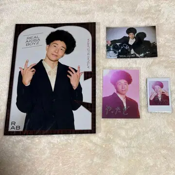 리얼 아키바 보이즈 스즈미야 아츠키