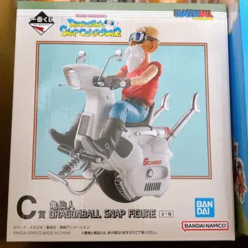 드래곤볼 제일복권 피규어 C상 거북선인