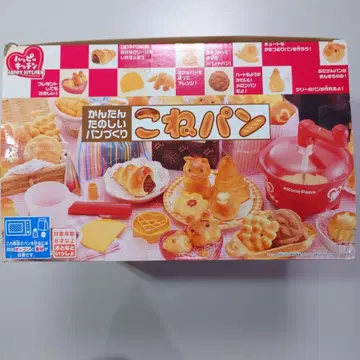 코네빵 14종류 레시피 포함