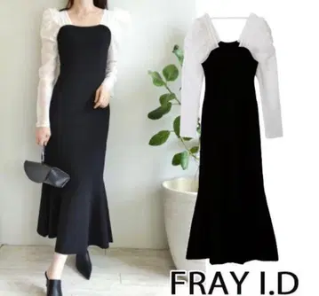 새상품급 FRAYI.D 오간자 슬리브 머메이드 니트 원피스