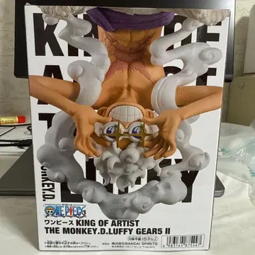 KING OF ARTIST MONKEY.D. LUFFY GEAR5 II