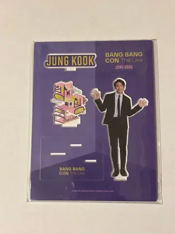 방방콘 정국 아크릴 스탠드