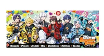 스니커스텝 We are SneakerStep! 페이스 타월