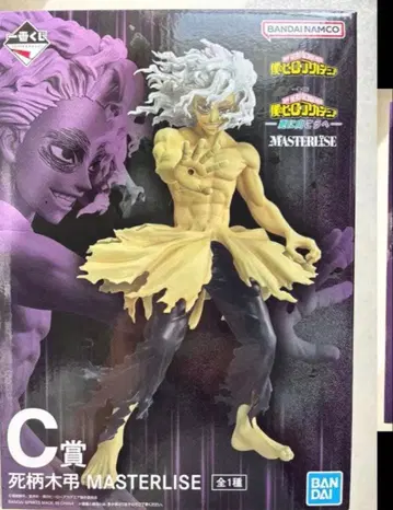 나의 히어로 아카데미아 제일복권 시가라키 토무라 1시간 한정판