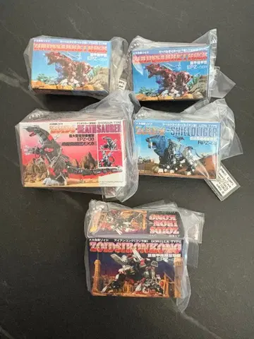 조이드 미니어처 패키지 컬렉션 5개 세트