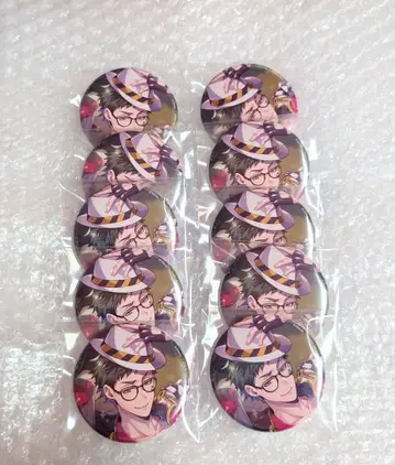 트위스테 트레이 캔뱃지 기숙사 의류