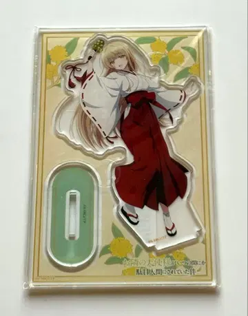 제비뽑기당 옆집 천사님 시이나 마히루 아크릴 스탠드 피규어 무녀Ver