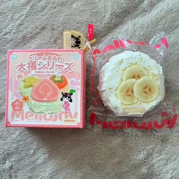 Mellojoy 스퀴즈 크림 범벅 다이후쿠 시리즈 바나나 1