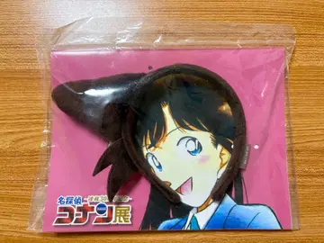 [ 한정품 빠른 배송 ] 명탐정 코난전 유미란(모리 란) 머리띠