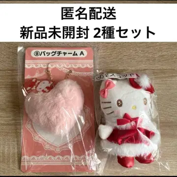 익명 배송! 산리오 헬로키티 복권 마스코트 & 백참