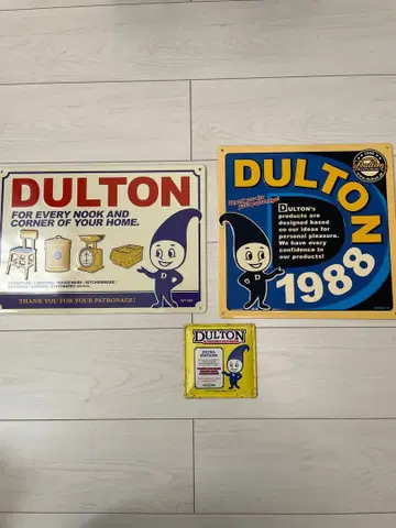 DULTON 달튼 알루미늄 사인 플레이트 각종