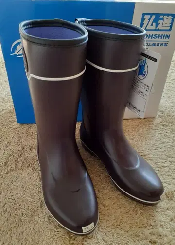 홍진고무 장화 마린 23.5cm