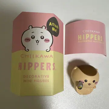 치이카와 HIPPERS 밤만쥬