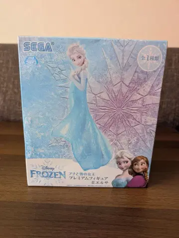 겨울왕국 프리미엄 피규어 엘사