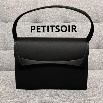 도쿄 소와르 PETITSOIR 블랙 포멀 백 관혼상제