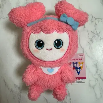 TWICE LOVELYS 복슬복슬 앉은 봉제 인형 모모 MOVELY