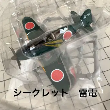 윙 클럽 컬렉션 L3 시크릿 국지 전투기 라이덴 21형