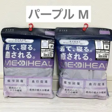 [ 퍼플 M ] 워크맨 여성용 메디힐 룸웨어 리커버리