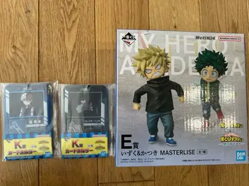 나의 히어로 아카데미아 1번 복권 E상 이즈쿠&카츠키 + K상 카드 홀더