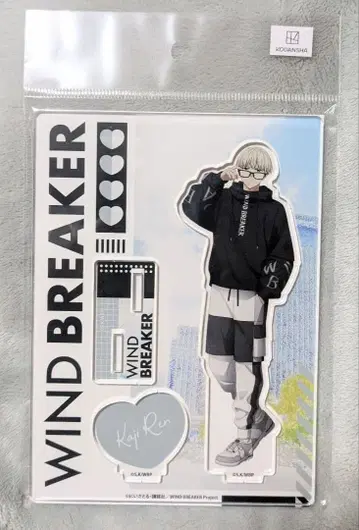 WIND BREAKER Glasses 아크릴 스탠드 카지 렌