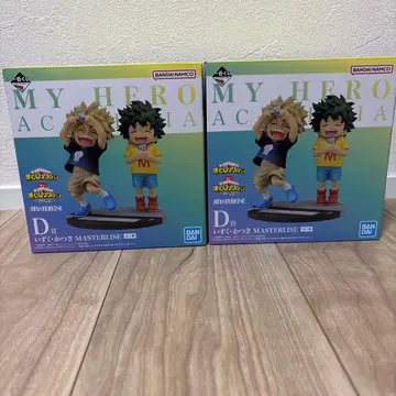 히로아카 제일복권 미개봉 새상품