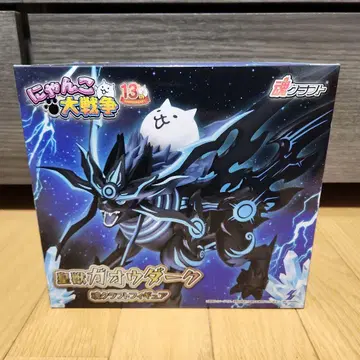 냥코 대전쟁 황수 가오우 다크 혼 크라프트 피규어