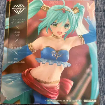 하츠네 미쿠 피규어 아라비안ver