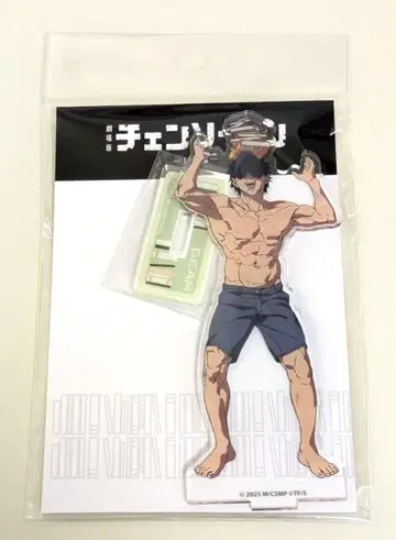 극장판 체인소 맨 레제편 키노쿠니야 서점 아크릴 스탠드 빔