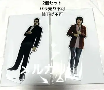 용과 같이0 마지마 고로 마키무라 마코토 아크릴 스탠드 아크릴 스탠드