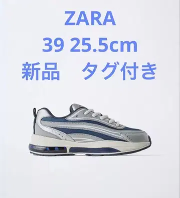 새상품 ZARA 에어 쿠션 스니커즈 네이비/실버