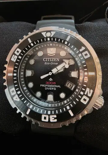 시티즌 프로마스터 PROFESSIONAL DIVER 300m